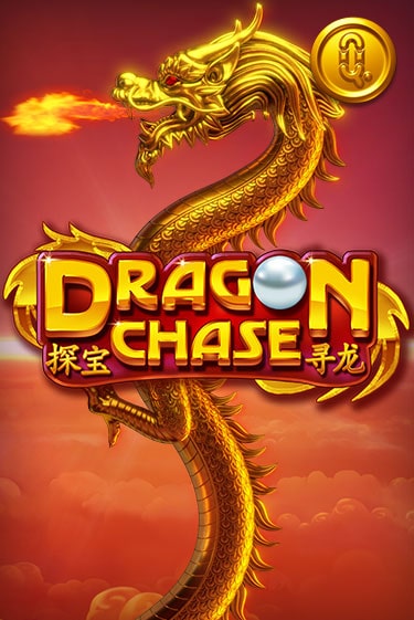 Игровой автомат Dragon Chase демо игра | GaminatorSlots бесплатно