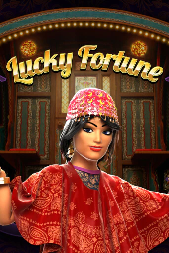 Игровой автомат Lucky Fortune демо игра | GaminatorSlots бесплатно