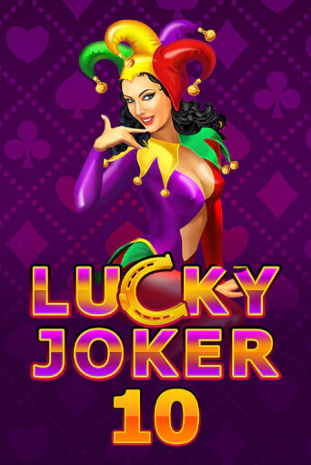 Игровой автомат Lucky Joker 10 демо игра | GaminatorSlots бесплатно