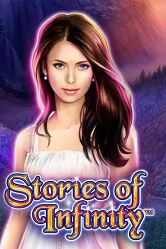 Игровой автомат Stories of Infinity демо игра | GaminatorSlots бесплатно