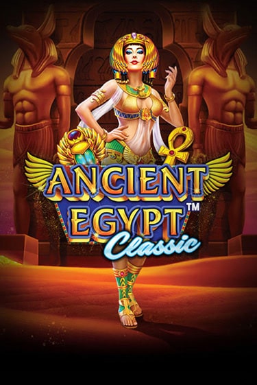 Игровой автомат Ancient Egypt Classic демо игра | GaminatorSlots бесплатно