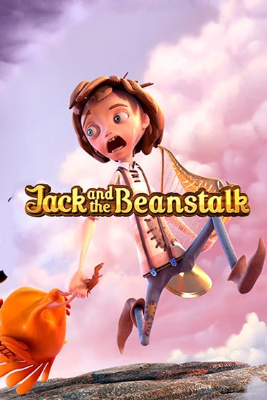 Игровой автомат Jack and the Beanstalk демо игра | GaminatorSlots бесплатно