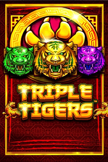 Игровой автомат Triple Tigers демо игра | GaminatorSlots бесплатно